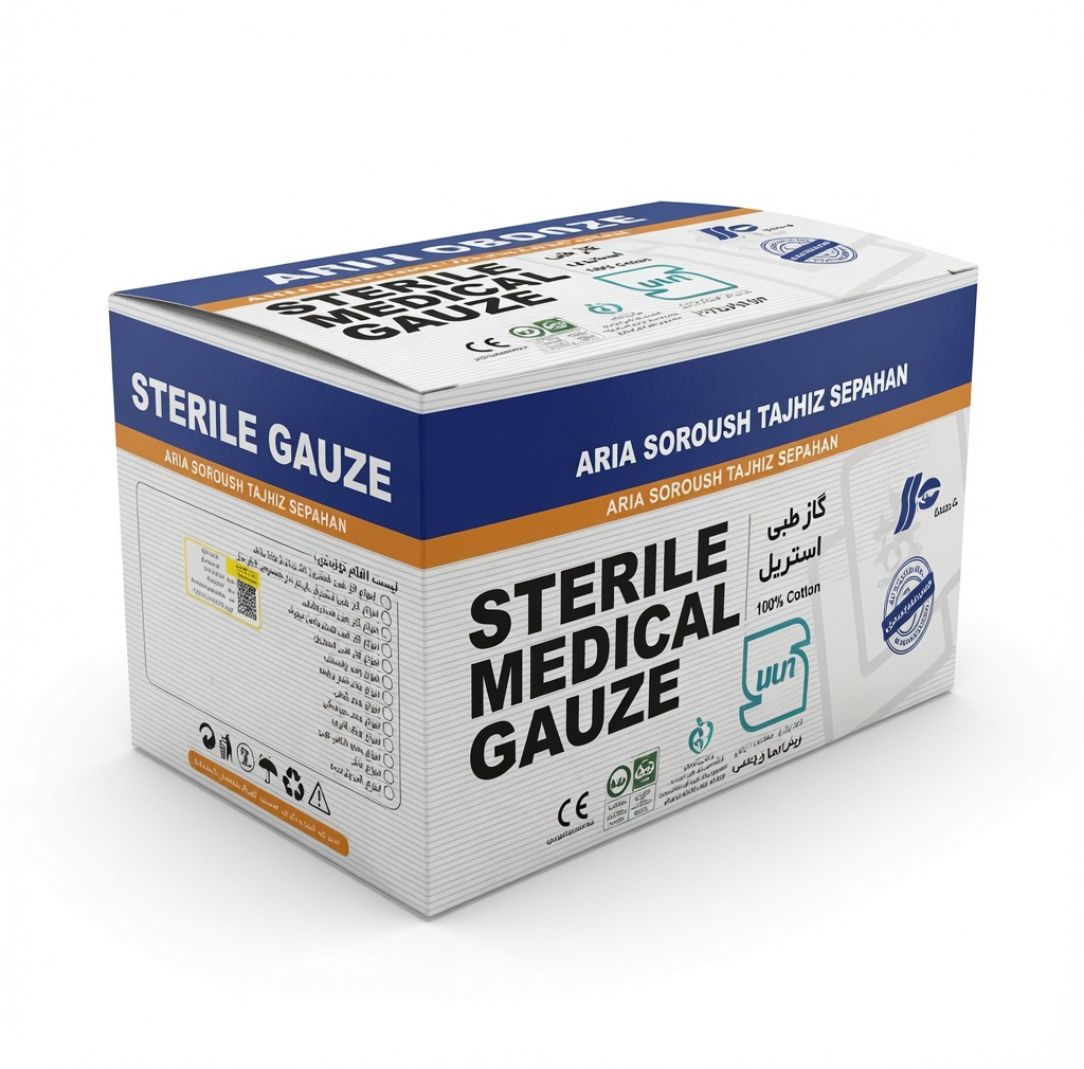 گاز طبی استریل  8 لایه  10*10  آریاسروش